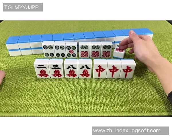 麻将胡了哪个胡-麻将胡了，究竟哪个胡最为关键？麻将胡了哪个胡