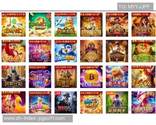 pg电子游戏直播-关于PG电子游戏直播的发展与影响-pg电子游戏直播