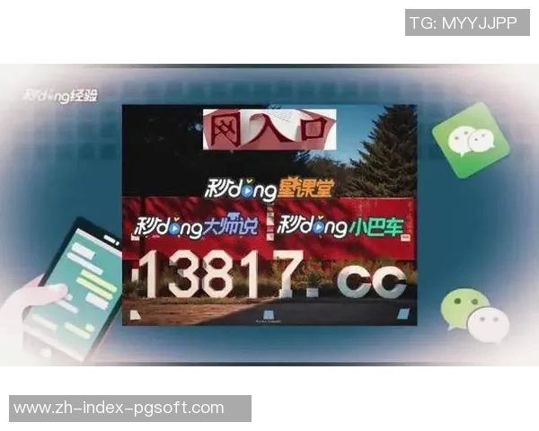 pg电子赏金女王在线-通过俘获网络与运气—在线遇pg电子赏金女王传奇经历的故事-pg电子赏金女王在线