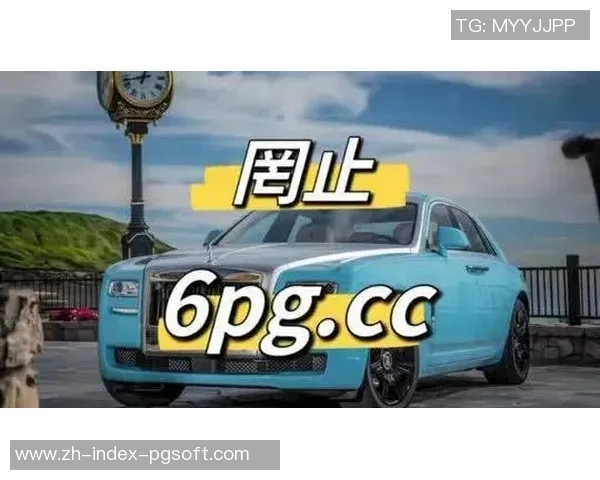 PG赏金船长-PG赏金船长，海域的霸主与荣耀征途-PG赏金船长