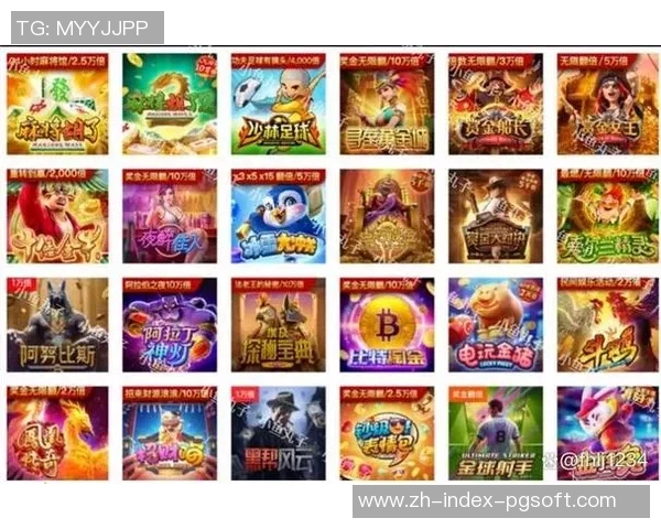 pg电子哪个网站好-pg电子哪个网站更佳，探寻最佳竞技平台-pg电子哪个网站好