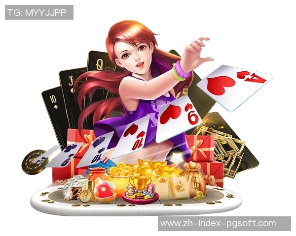 pg模拟器v6.0.16-PG模拟器v6.0.16，深度探索与体验-pg模拟器v6.0.16